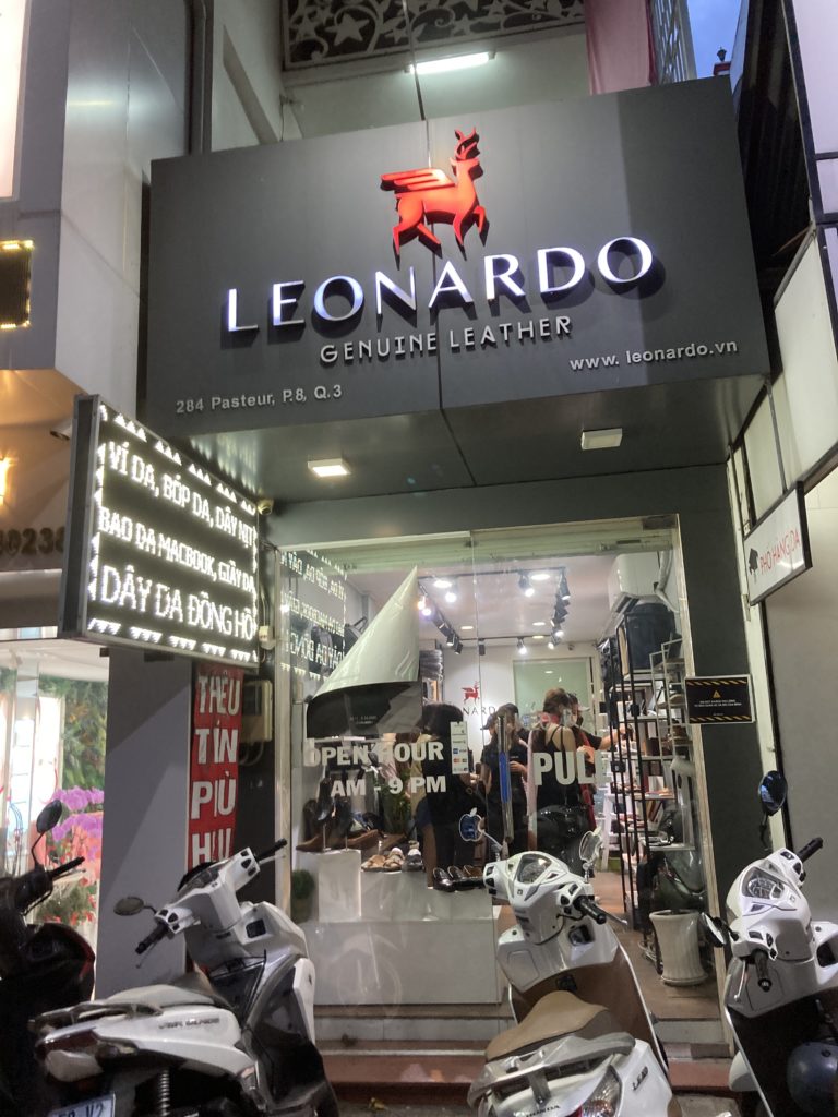 Leonardoの店舗外観