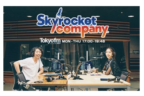 海外在住者必見！日本のラジオを海外で聴く方法！【Goolge Chrome 拡張機能の"Rajiko"がチートな件】