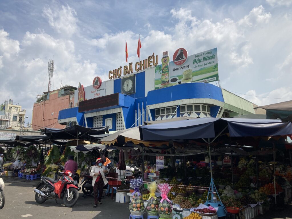 バー チウ市場／Chợ Bà Chiểu の外観