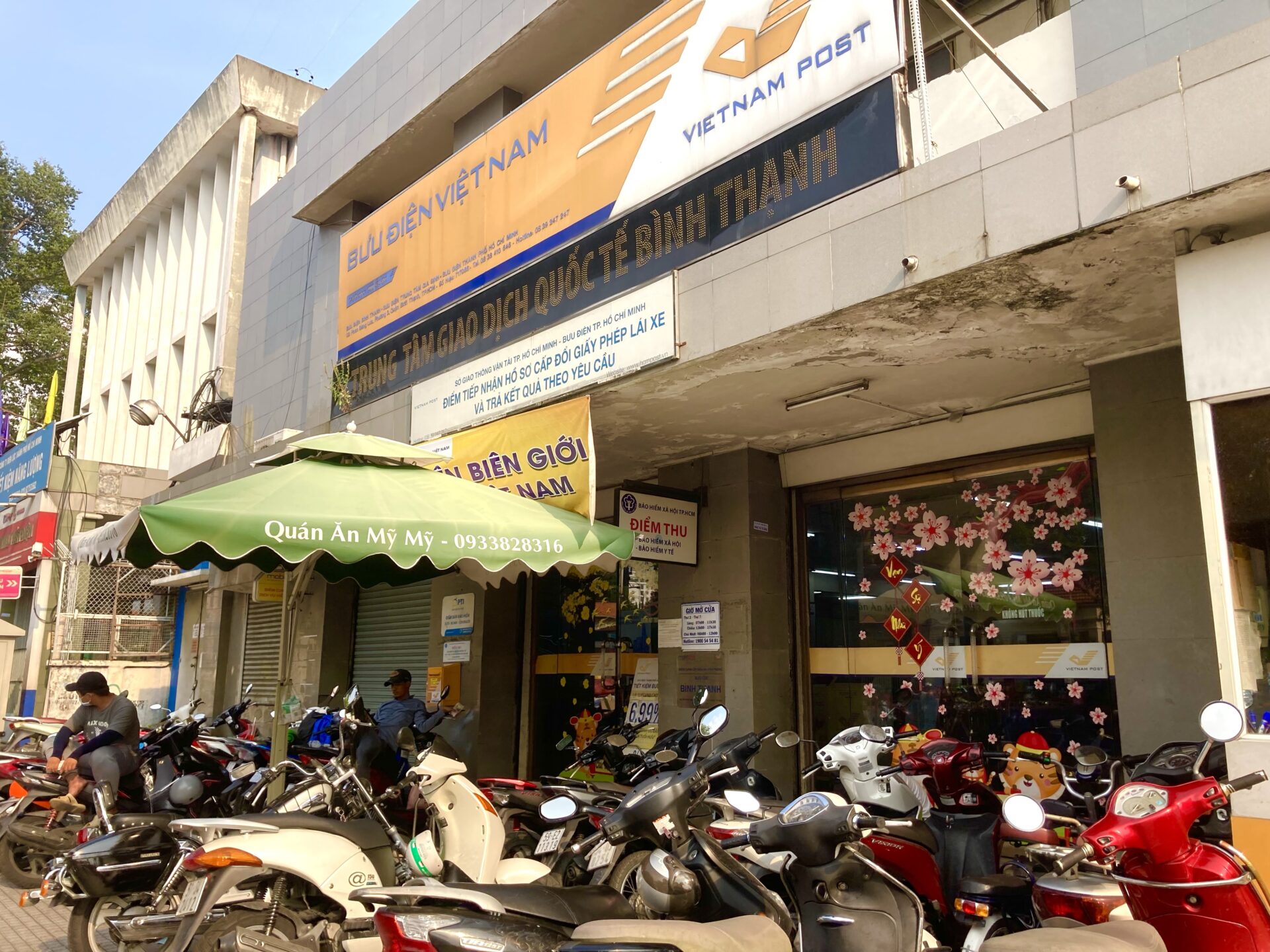 Bình Thạnh 郵便局